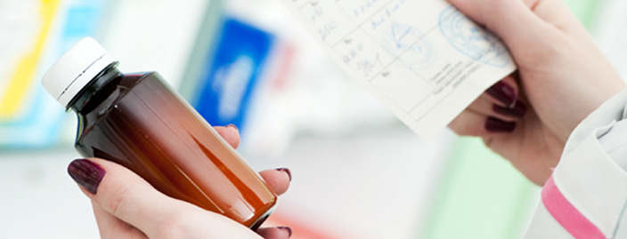 Diploma in Pharmacy